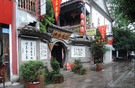 China, Jianshui, entré van het Chaoyang Hotel