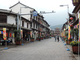 China, de oude wijk van Tong Hai